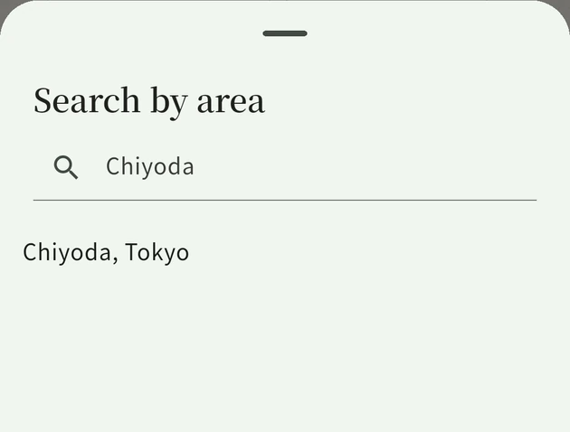A genuine crop of the English area picker, with Chiyoda entered and Chiyoda, Tokyo listed.
