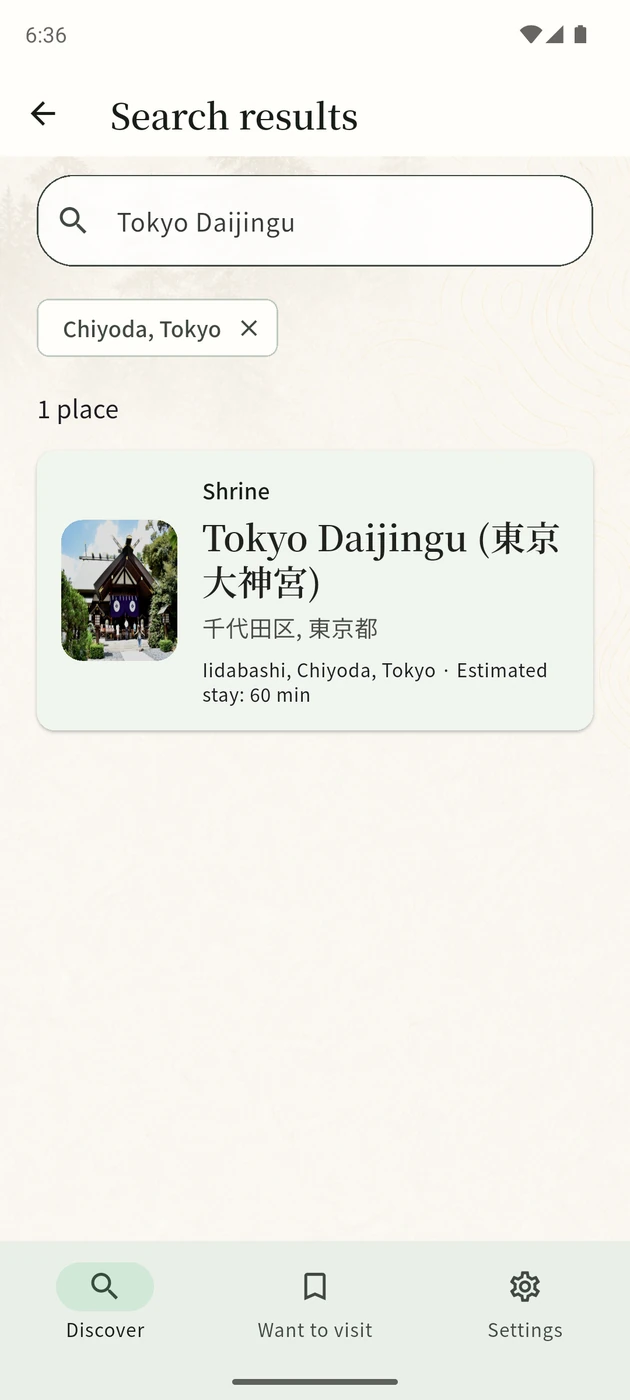 The real KOKORO SPOT app with English selected, showing a Tokyo Daijingu search result in Chiyoda, Tokyo.