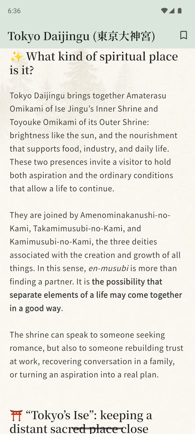 The actual English Tokyo Daijingu article discussing the shrine’s beliefs and the cultural meaning of en-musubi.