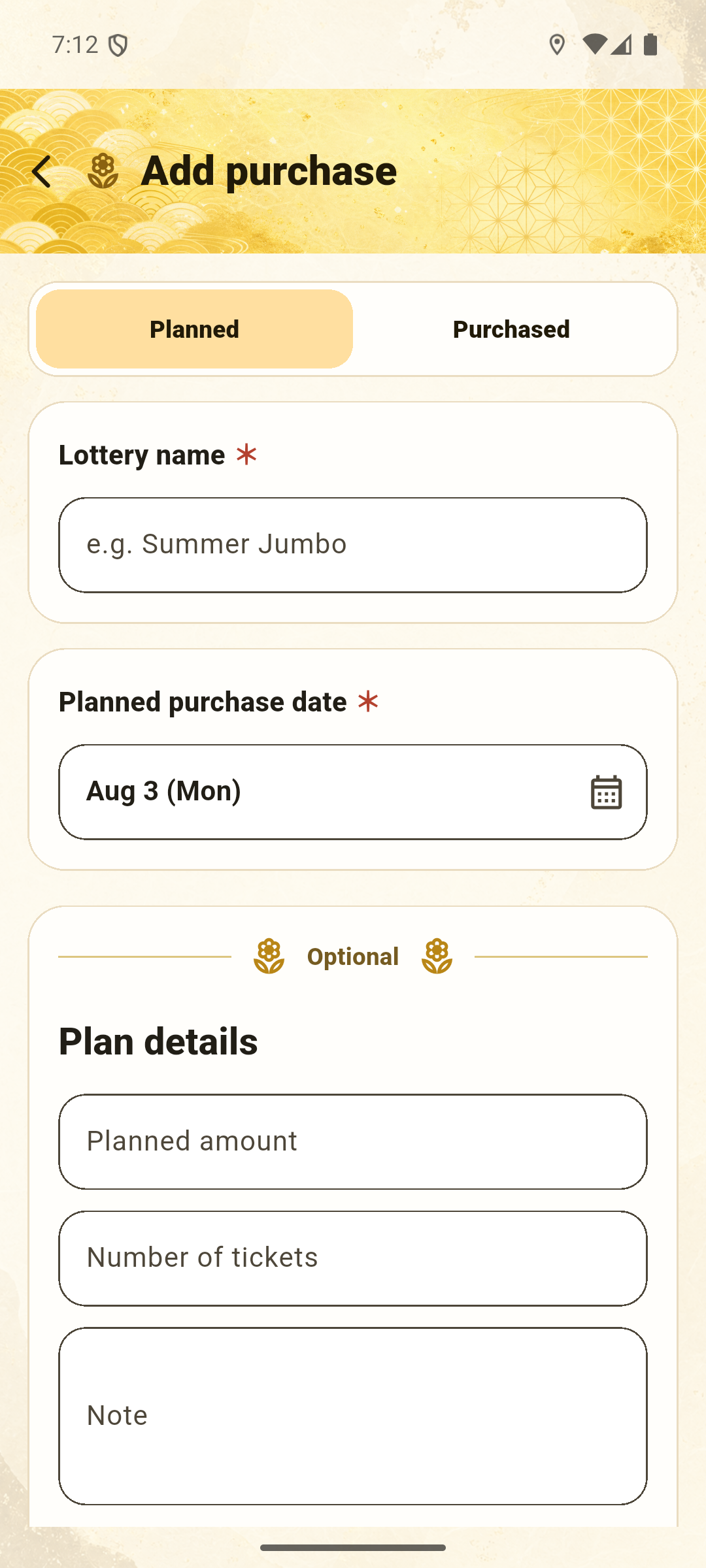 English purchase plan screen