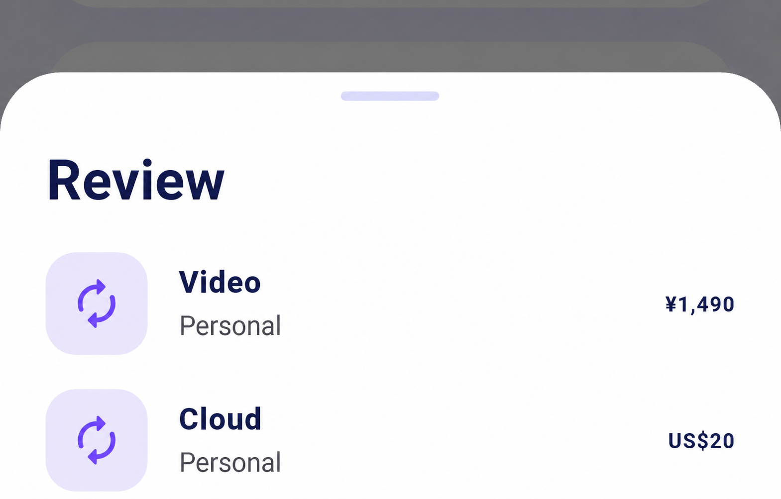 Review screen